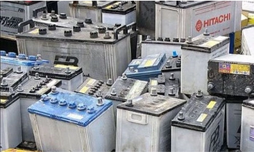 Battery-Scrap